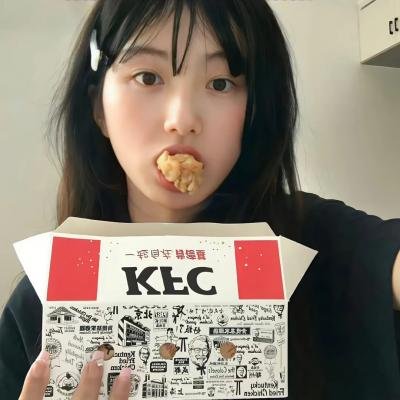 怪怪怪的妻子
